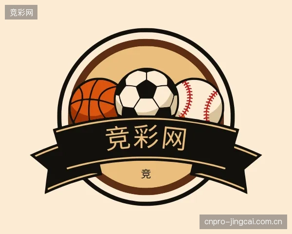 认识竞彩网部门